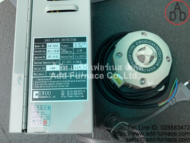 GAS LEAK DETECTOR EW403(8)